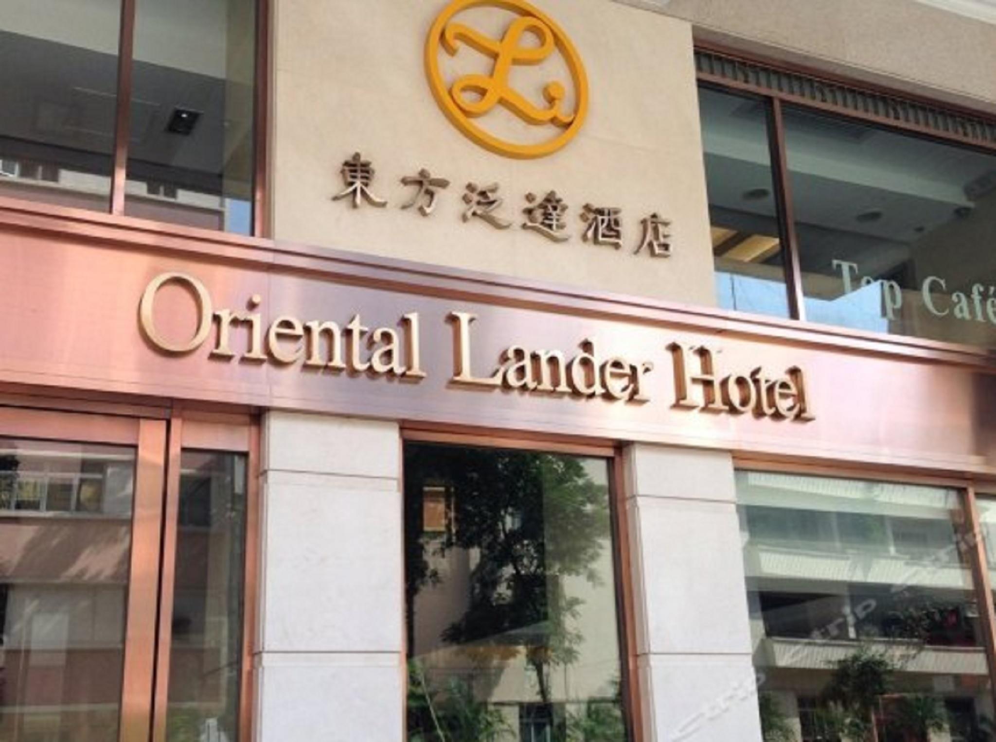 Oriental Lander Hotel Kowloon (Hong Kong) Exterior foto