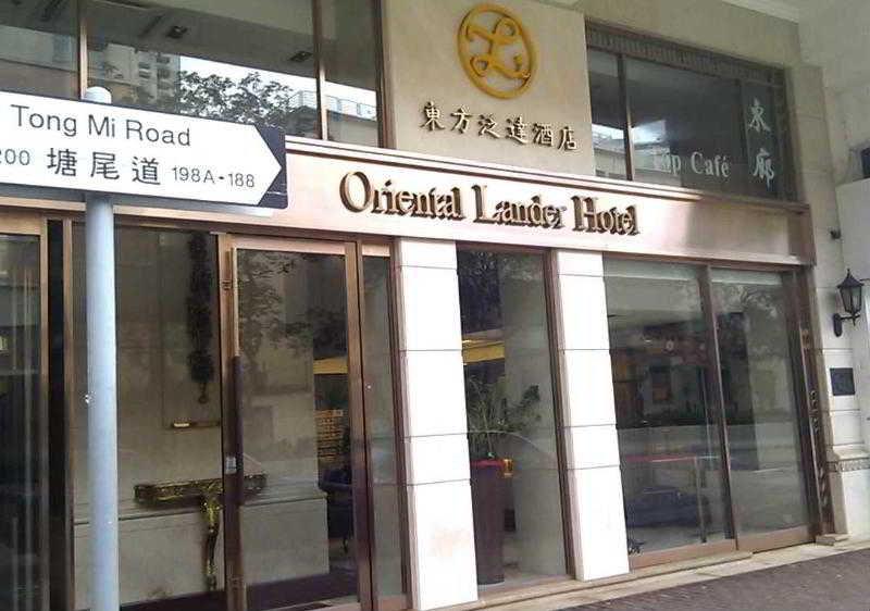 Oriental Lander Hotel Kowloon (Hong Kong) Exterior foto
