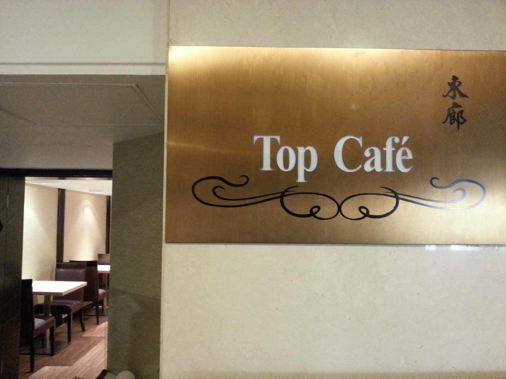 Oriental Lander Hotel Kowloon (Hong Kong) Exterior foto